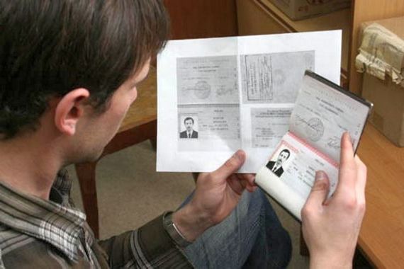 прописка в Касли